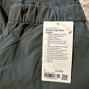 Lululemon Stretch high-rise jogger